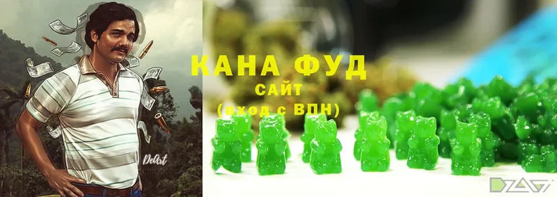 kraken сайт  Аргун  Cannafood конопля  где купить наркотик 